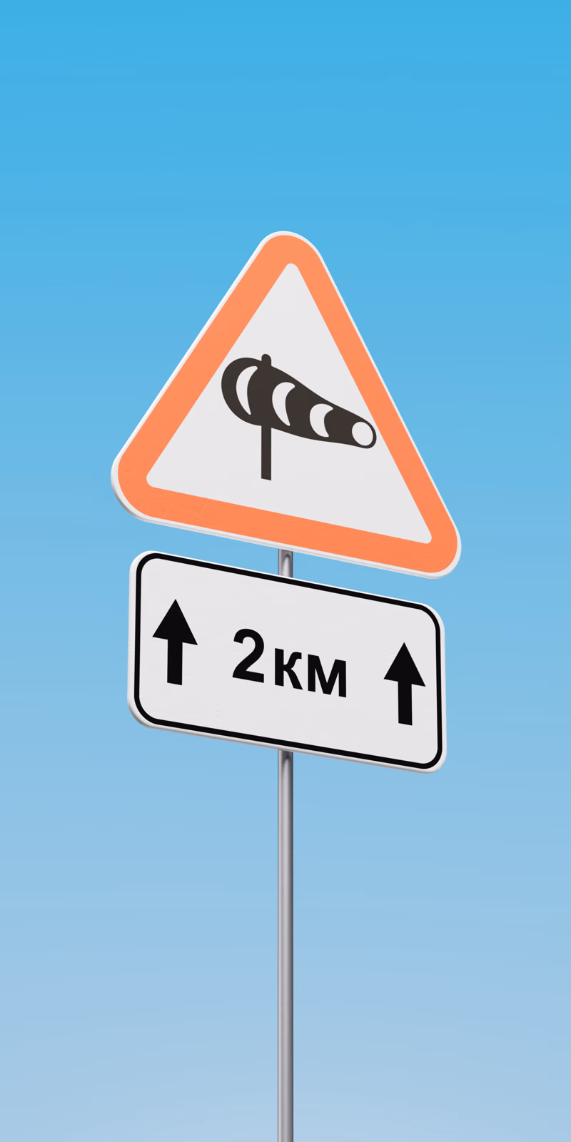 A three-dimensional roadworks flag sign stands against a blue background.