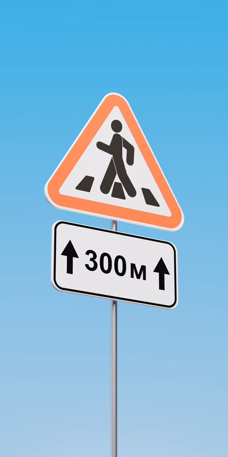 An inverted three-dimensional pedestrian sign stands against a blue background.